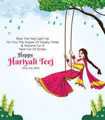 Happy Teej Wishes And Image